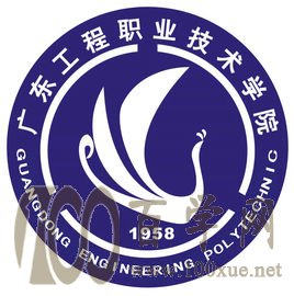 2021㶫ְҵѧԺѧѧѶǮһ-רҵշѱ׼