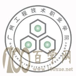 2021ݹְ̼ҵѧԺѧѧѶǮһ-רҵշѱ׼