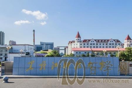 黑龙江科技大学2021年录取分数线是多少
