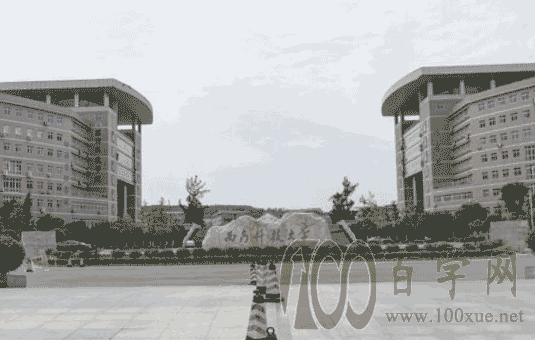 2021西南科技大学录取分数线一览表(含2019-2020历年) 2021西南科技大学录取分数线一览表(含2019-2020历年)