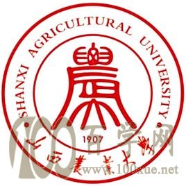 2021山西农业大学录取分数线一览表(含2019-2020历年) 2021山西农业大学录取分数线一览表(含2019-2020历年)