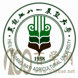 2021黑龙江八一农垦大学录取分数线一览表(含2019-2020历年) 2021黑龙江八一农垦大学录取分数线一览表(含2019-2020历年)