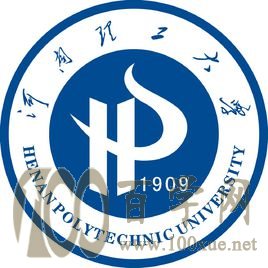 河南理工大学2021年录取分数线是多少(含各专业分数线) 河南理工大学2021年录取分数线是多少(含各专业分数线)