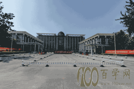 ְҵʦѧ20212020¼ȡ-רҵ