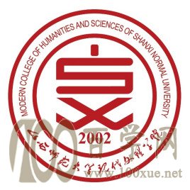 2021ɽʦѧִѧԺ¼ȡһ2020꣩