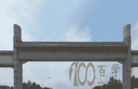 ҵѧ20212020¼ȡ