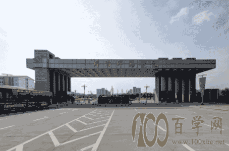 ʦѧԺ2020¼ȡ