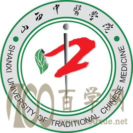 2021山西中医药大学录取分数线一览表(含2019-2020历年) 2021山西中医药大学录取分数线一览表(含2019-2020历年)