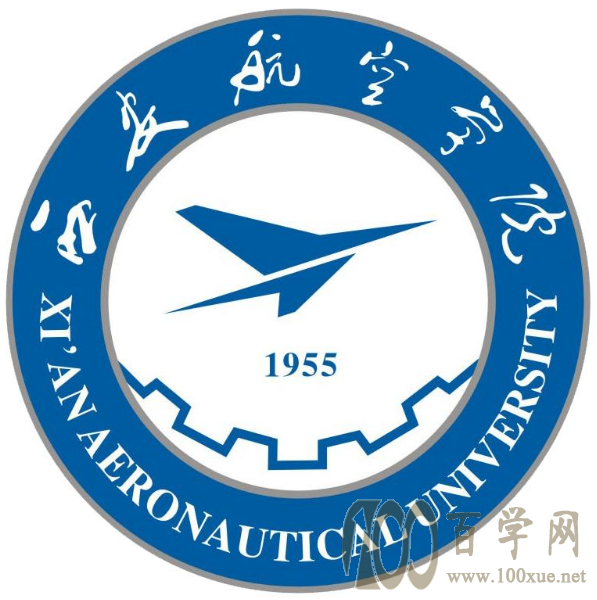 2021西安航空学院录取分数线一览表(含2019-2020历年) 2021西安航空学院录取分数线一览表(含2019-2020历年)