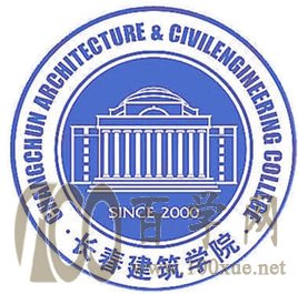 ѧԺ2021¼ȡǶ