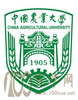 2021年中国农业大学中外合作办学招生计划-各专业招生人数是多少 2021年中国农业大学中外合作办学招生计划-各专业招生人数是多少