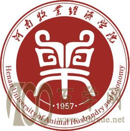 2021年河南牧业经济学院中外合作办学招生计划-各专业招生人数是多少 2021年河南牧业经济学院中外合作办学招生计划-各专业招生人数是多少