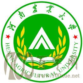 2021年河南农业大学中外合作办学招生计划-各专业招生人数是多少 2021年河南农业大学中外合作办学招生计划-各专业招生人数是多少
