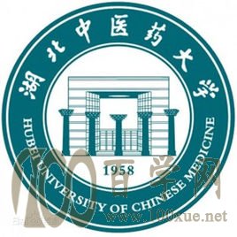2021湖北中医药大学中外合作办学招生计划-各专业招生人数是多少 2021湖北中医药大学中外合作办学招生计划-各专业招生人数是多少