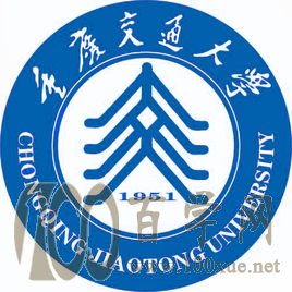 2021重庆交通大学中外合作办学招生计划-各专业招生人数是多少 2021重庆交通大学中外合作办学招生计划-各专业招生人数是多少
