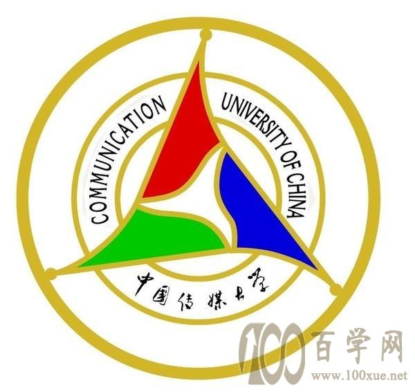 2021年中国传媒大学中外合作办学招生计划-各专业招生人数是多少 2021年中国传媒大学中外合作办学招生计划-各专业招生人数是多少