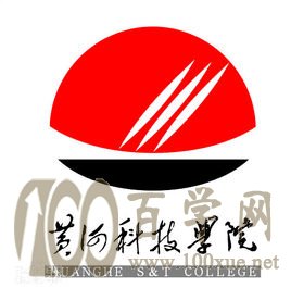 2021年黄河科技学院中外合作办学招生计划-各专业招生人数是多少 2021年黄河科技学院中外合作办学招生计划-各专业招生人数是多少