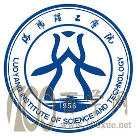 2021年洛阳理工学院中外合作办学招生计划-各专业招生人数是多少 2021年洛阳理工学院中外合作办学招生计划-各专业招生人数是多少