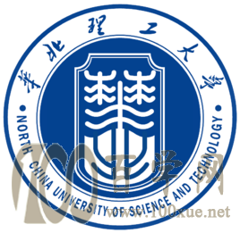 2021年华北理工大学中外合作办学招生计划-各专业招生人数是多少 2021年华北理工大学中外合作办学招生计划-各专业招生人数是多少