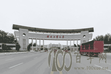 2021年河北工业大学中外合作办学招生计划-各专业招生人数是多少 2021年河北工业大学中外合作办学招生计划-各专业招生人数是多少