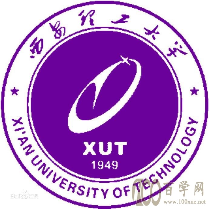 福建师范大学录取分数线2024_2021福建师范大学录取分数_福建师大今年录取分数线