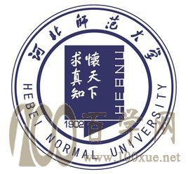 2021年河北师范大学中外合作办学招生计划-各专业招生人数是多少 2021年河北师范大学中外合作办学招生计划-各专业招生人数是多少