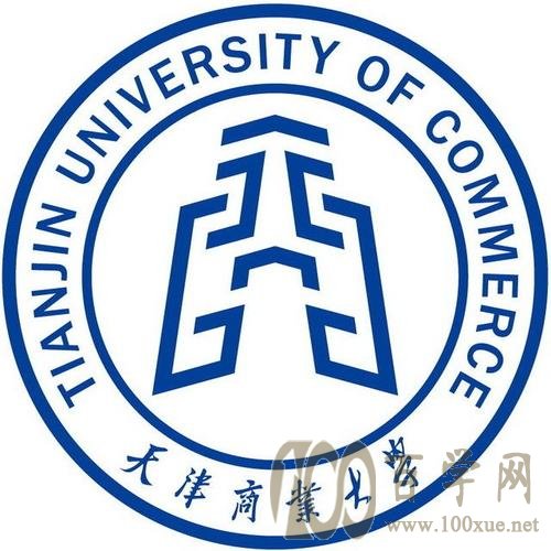 2022天津商业大学研究生学费多少钱一年-各专业收费标准