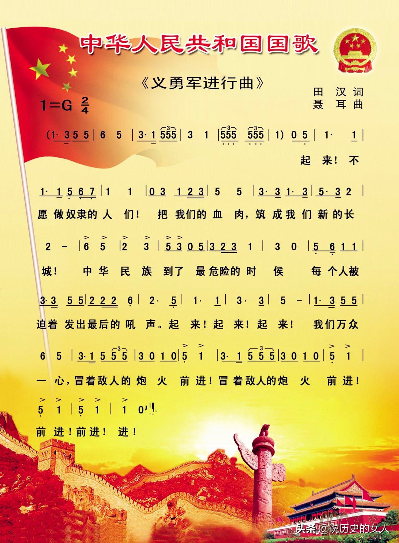 ¾һ䶯14ɹ裬82