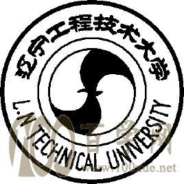 2022辽宁工程技术大学研究生学费多少钱一年-各专业收费标准