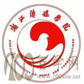 2022浙江传媒学院研究生学费多少钱一年-各专业收费标准