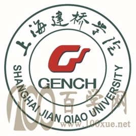 上海建桥学院2021年录取分数线是多少 上海建桥学院2021年录取分数线是多少