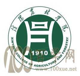 2021ũѧԺ¼ȡһ2019-2020꣩