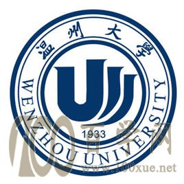 2021温州大学录取分数线一览表(含2019-2020历年) 2021温州大学录取分数线一览表(含2019-2020历年)