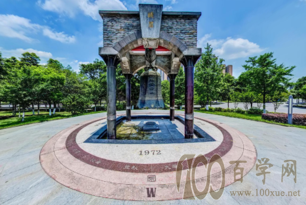 2021西南交通大学录取分数线一览表(含2019-2020历年) 2021西南交通大学录取分数线一览表(含2019-2020历年)