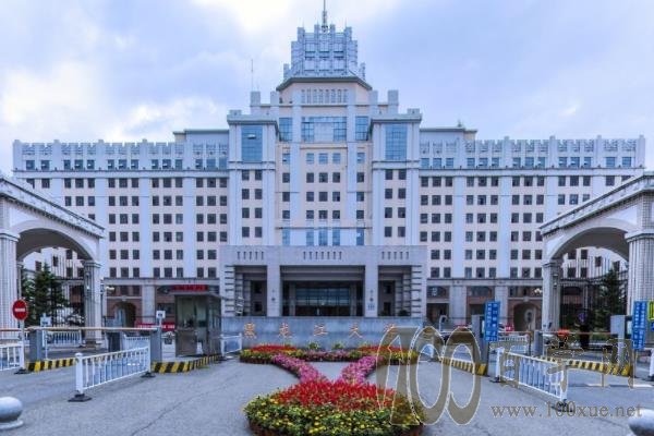 2021年黑龙江大学艺术类招生计划 2021年黑龙江大学艺术类招生计划