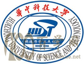 2021年华中科技大学艺术类招生计划 2021年华中科技大学艺术类招生计划