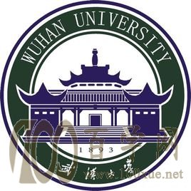 2021年武汉大学艺术类招生计划 2021年武汉大学艺术类招生计划