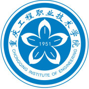 2021年重庆工程职业技术学院艺术类招生计划 2021年重庆工程职业技术学院艺术类招生计划