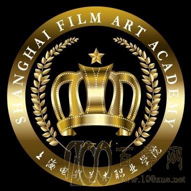 2021年上海电影艺术职业学院艺术类招生计划 2021年上海电影艺术职业学院艺术类招生计划