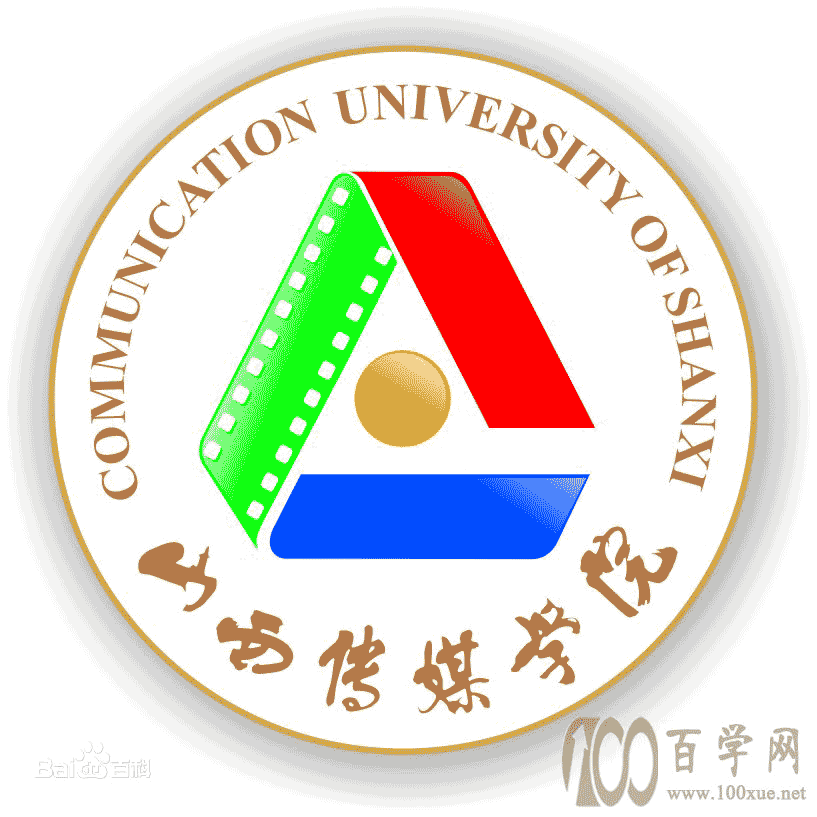 2021年山西传媒学院艺术类招生计划 2021年山西传媒学院艺术类招生计划