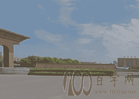 2021֣ݺչҵѧԺƻ