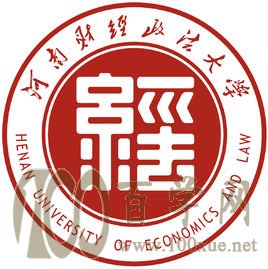 2021年河南财经政法大学艺术类招生计划 2021年河南财经政法大学艺术类招生计划