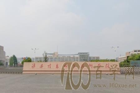2021年江苏电子信息职业学院艺术类招生计划 2021年江苏电子信息职业学院艺术类招生计划