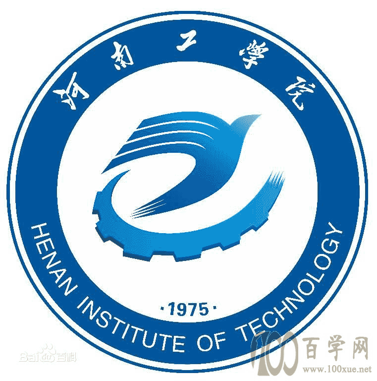2021年河南工学院艺术类招生计划 2021年河南工学院艺术类招生计划