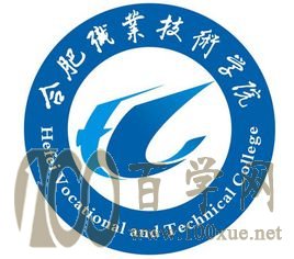 2021年合肥职业技术学院艺术类招生计划 2021年合肥职业技术学院艺术类招生计划