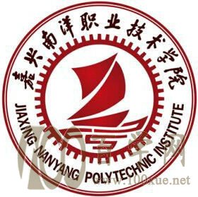 2021年嘉兴南洋职业技术学院艺术类招生计划 2021年嘉兴南洋职业技术学院艺术类招生计划