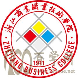2021年浙江商业职业技术学院艺术类招生计划 2021年浙江商业职业技术学院艺术类招生计划
