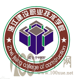 2021年浙江建设职业技术学院艺术类招生计划 2021年浙江建设职业技术学院艺术类招生计划