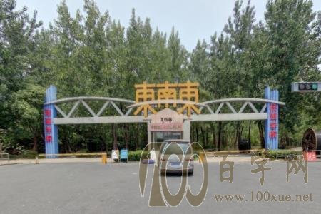 2021年硅湖职业技术学院高职扩招招生计划(面向社会人员全日制学历教育) 2021年硅湖职业技术学院高职扩招招生计划(面向社会人员全日制学历教育)