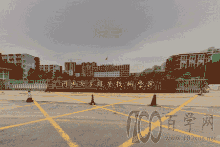 2021ӱŮְҵѧԺְƻ